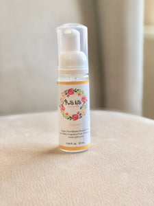 Pretti Kitti Delicate Travel Size   2oz