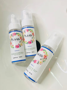 Pretti Kitti Balance Wash 6oz